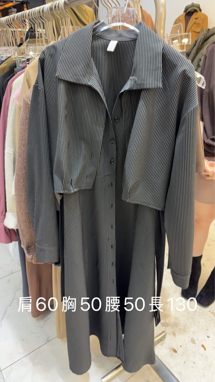 MG5429 直紋風衣收腰連身裙