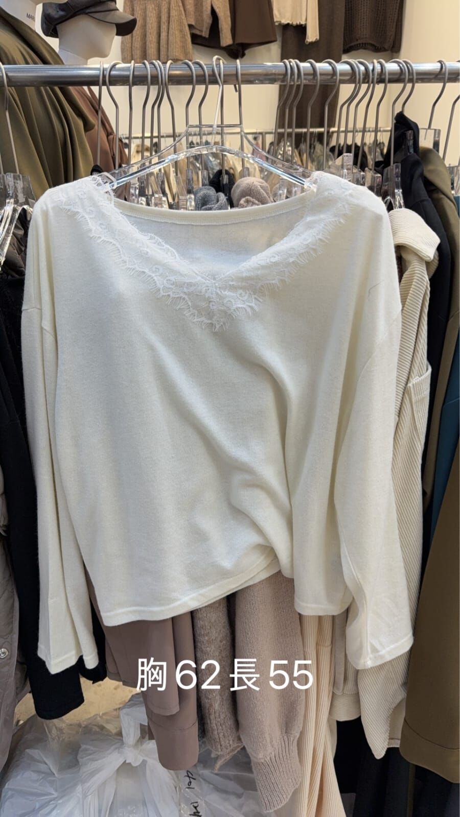 MG5430 蕾絲V領上衣