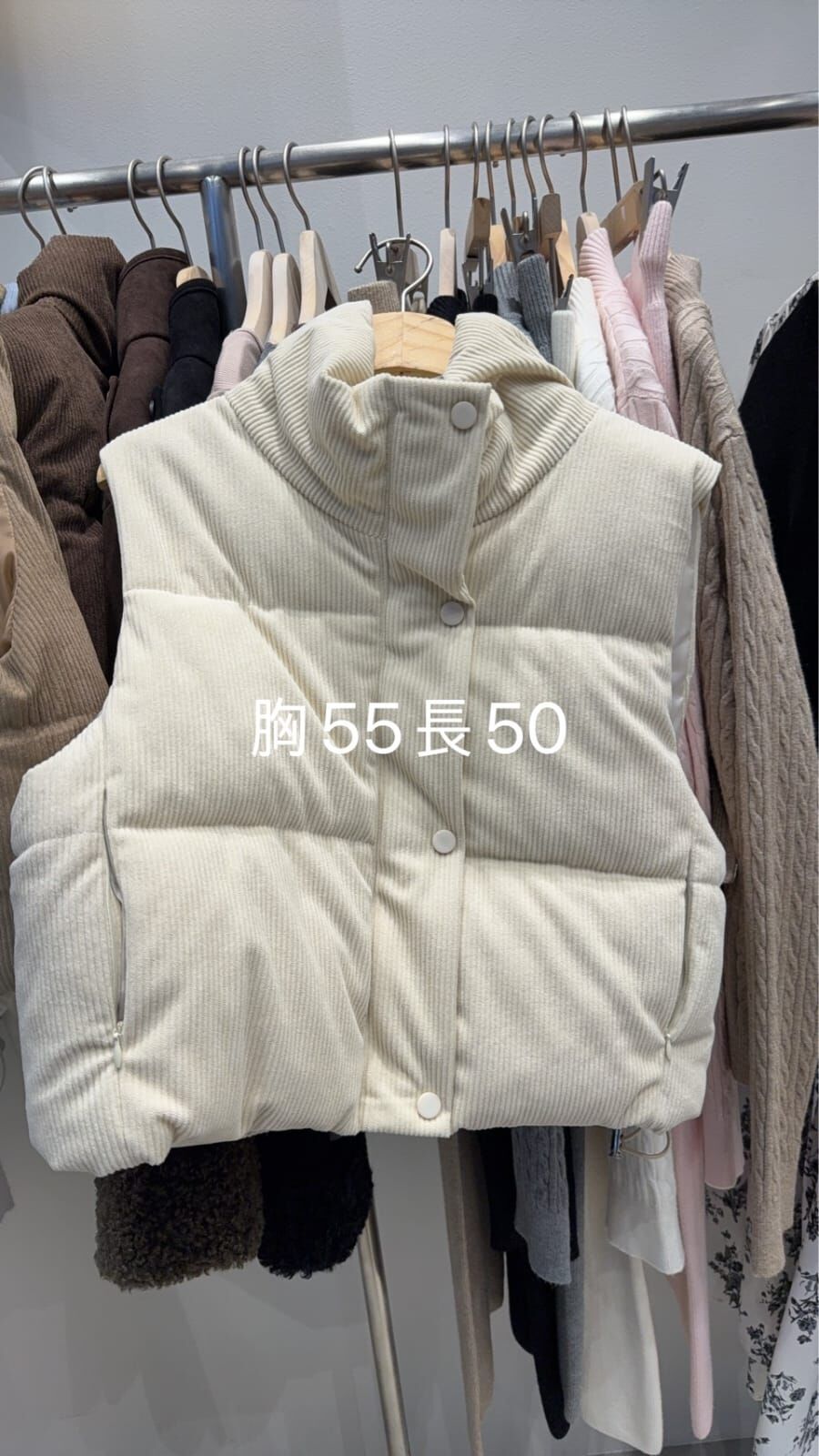 HP5429 燈心絨夾棉背心外套