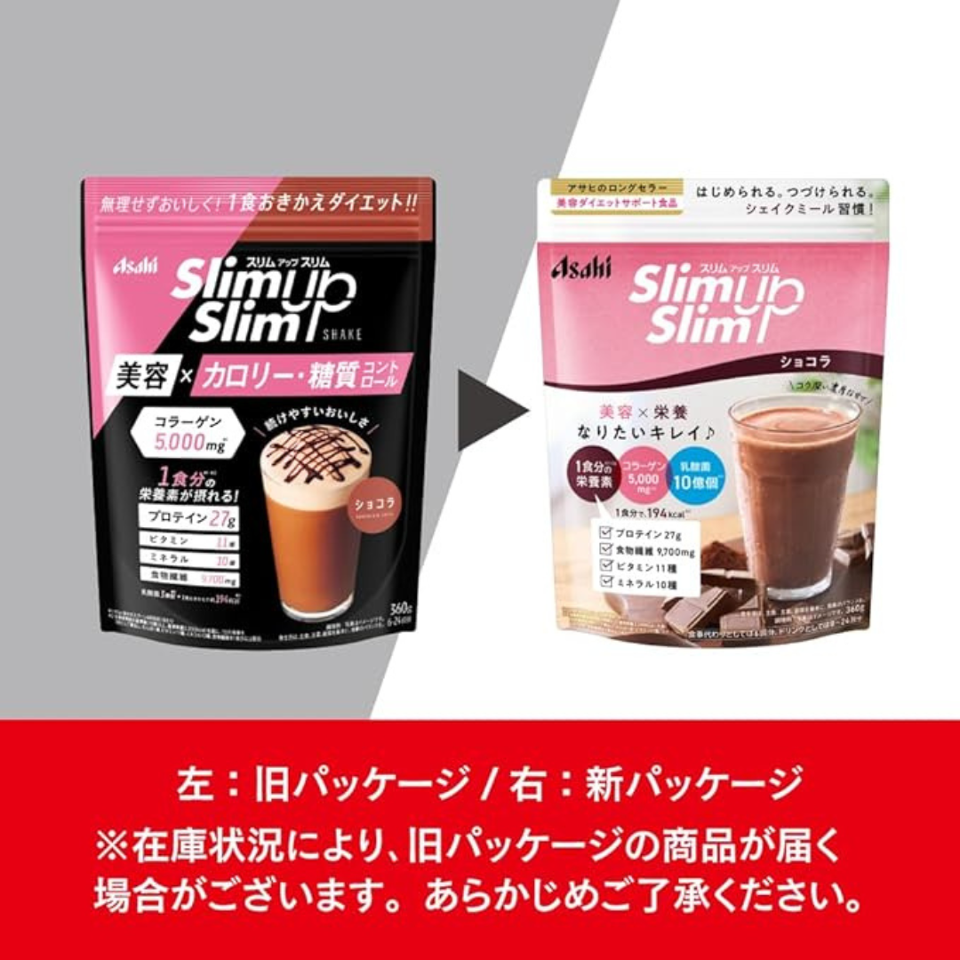 日本 ASAHI 朝日 Slim Up Slim Shake Chocolat 360g 美肌健康酵素代餐飲品-朱古力口味
