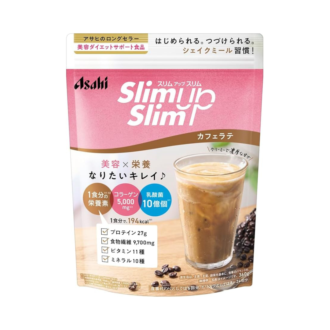 日本 ASAHI 朝日 Slim Up Slim Shake Cafe Latte 360g 美肌健康酵素代餐飲品-拿鐵口味