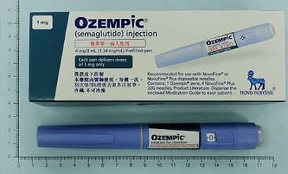 胰妥讚 OZEMPIC INJ 4MG/3ML