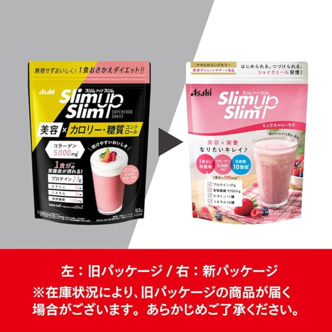 日本 ASAHI 朝日 Slim Up Slim 乳酸菌 + Super Food Shake Mixed Berry Latte 315g 美肌健康酵素代餐飲品-雜莓口味