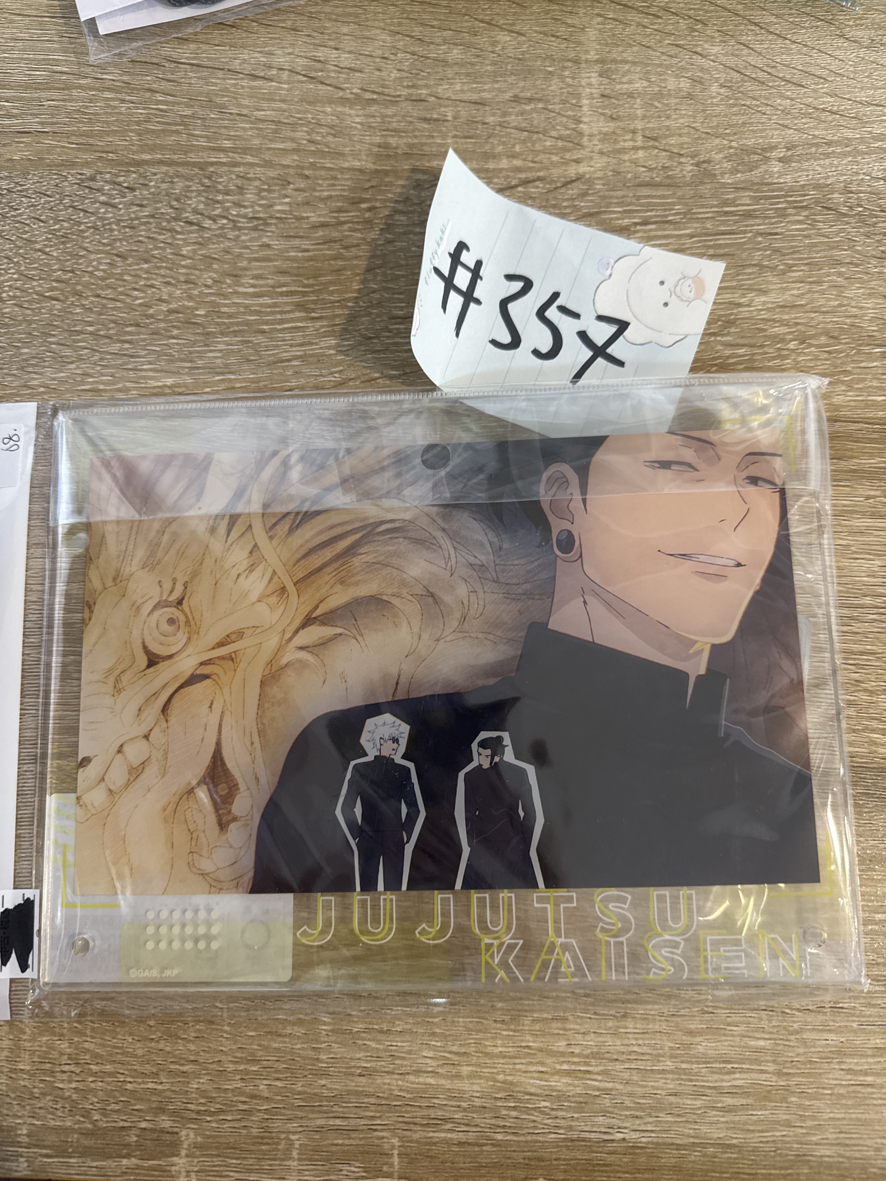 咒術迴戰  2人 立牌 #357