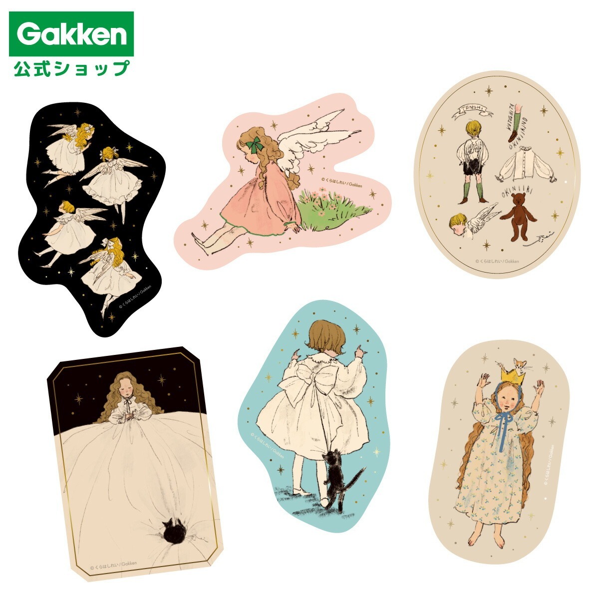 くらはしれい 繪本女孩 燙金防水大貼紙 6款｜日本Kurahashirei