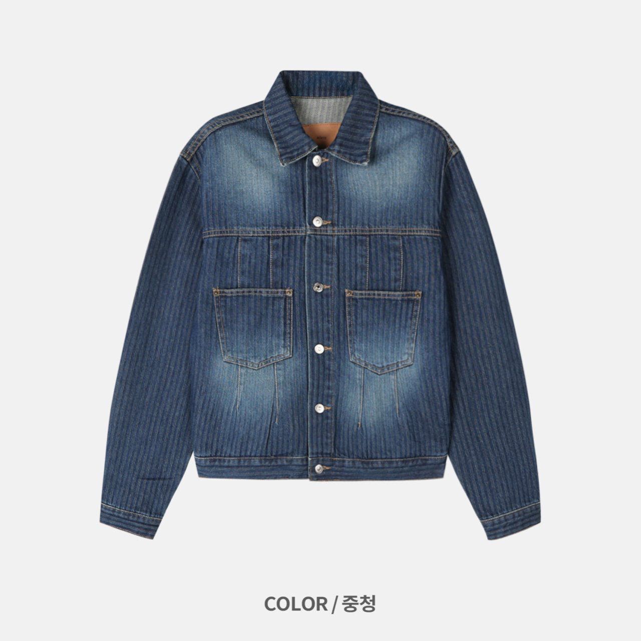 洗水開胸牛仔褸 MENTO-005JK