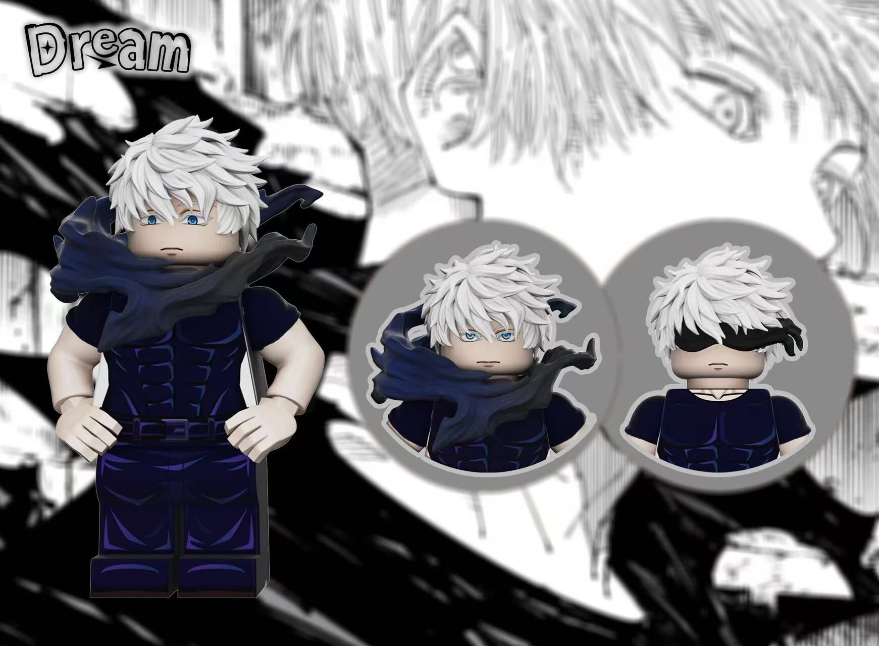 【Preorder】【Dream】五條悟（獄門疆解封）