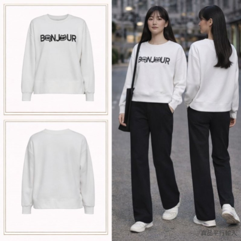 【預購】KARL LAGERFELD PARIS H010662 女裝衛衣