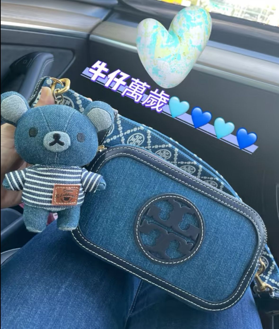 【預購】Tory Burch H010667 MINI MILLER 斜咩袋