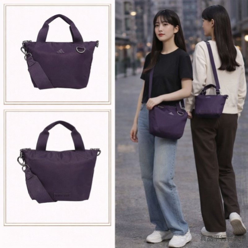 【預購】ADIDAS H010670 MINI手提斜咩袋