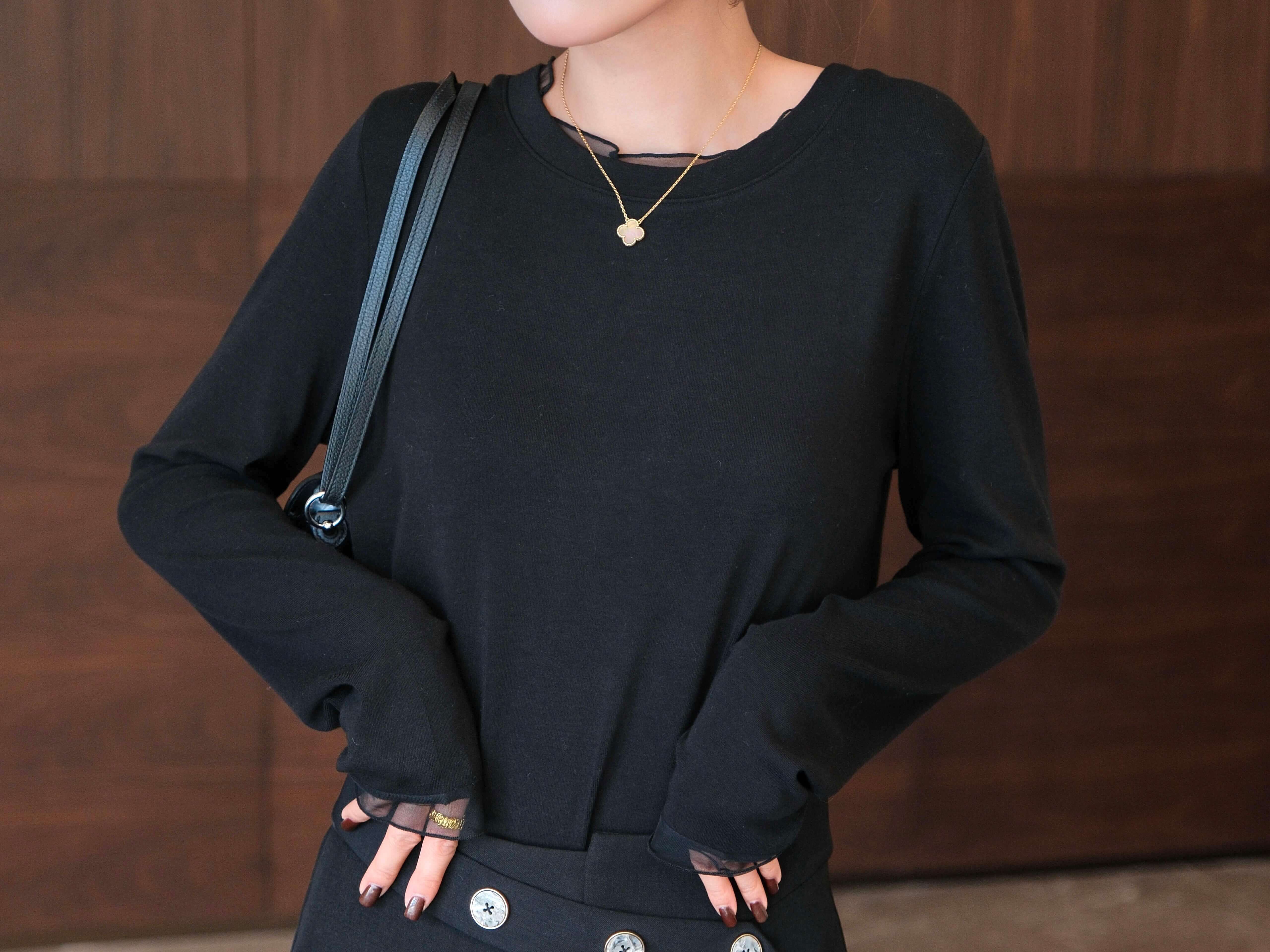 Ruffled Trimmed Long Sleeve Top_TP261L23