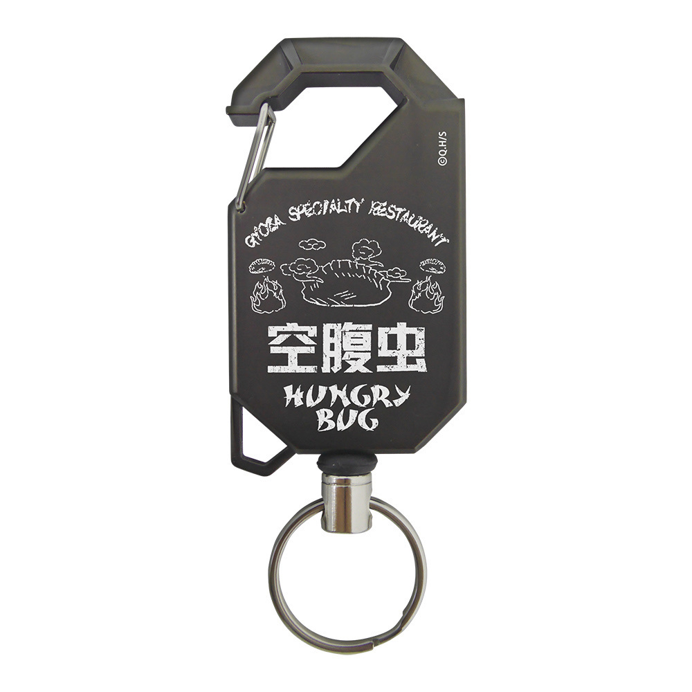 Cospa 011926 空腹虫 リールキーホルダー [ドロヘドロ（原作版）]