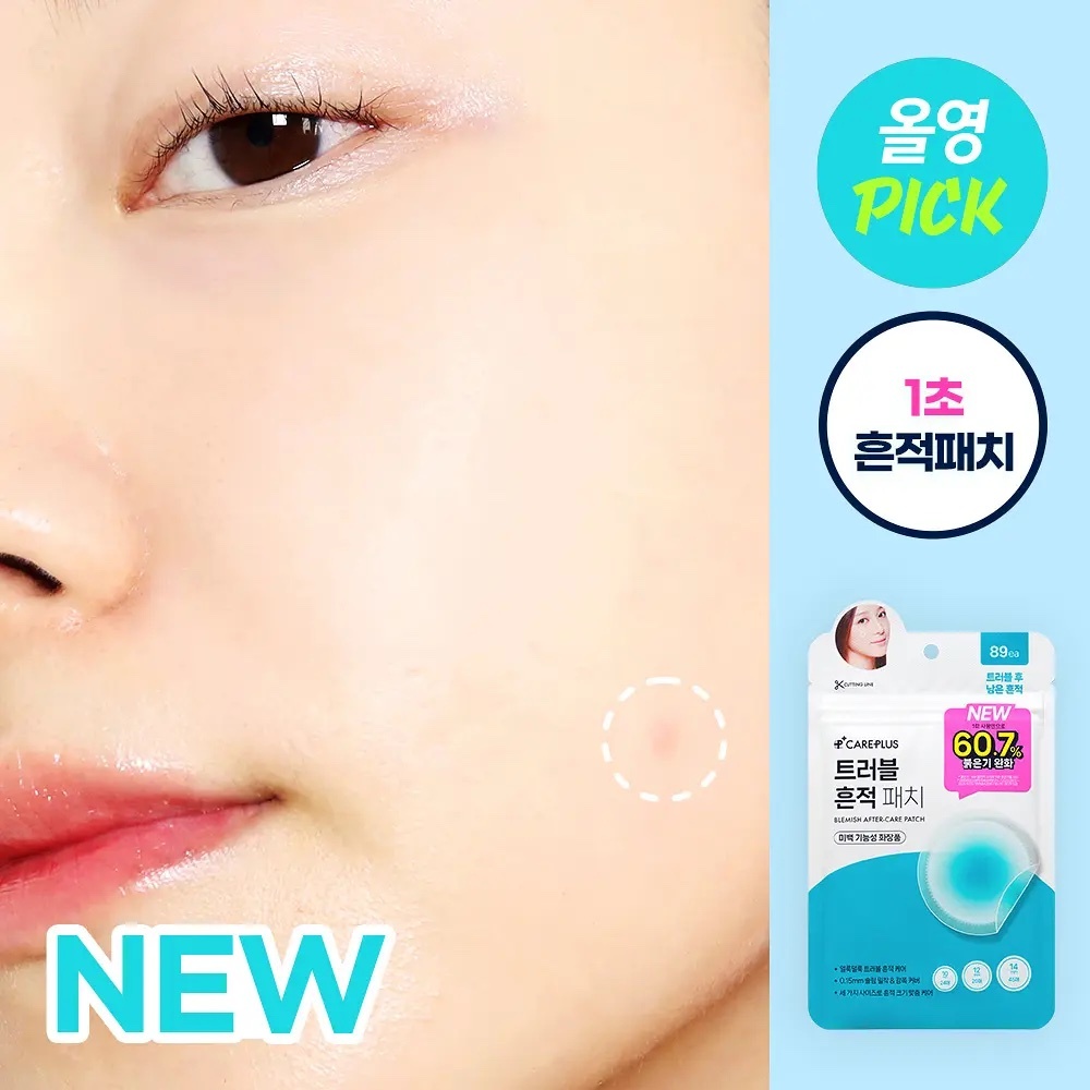 《Olive Young連線》CAREPLUS Blemish After-Care Patch 89P