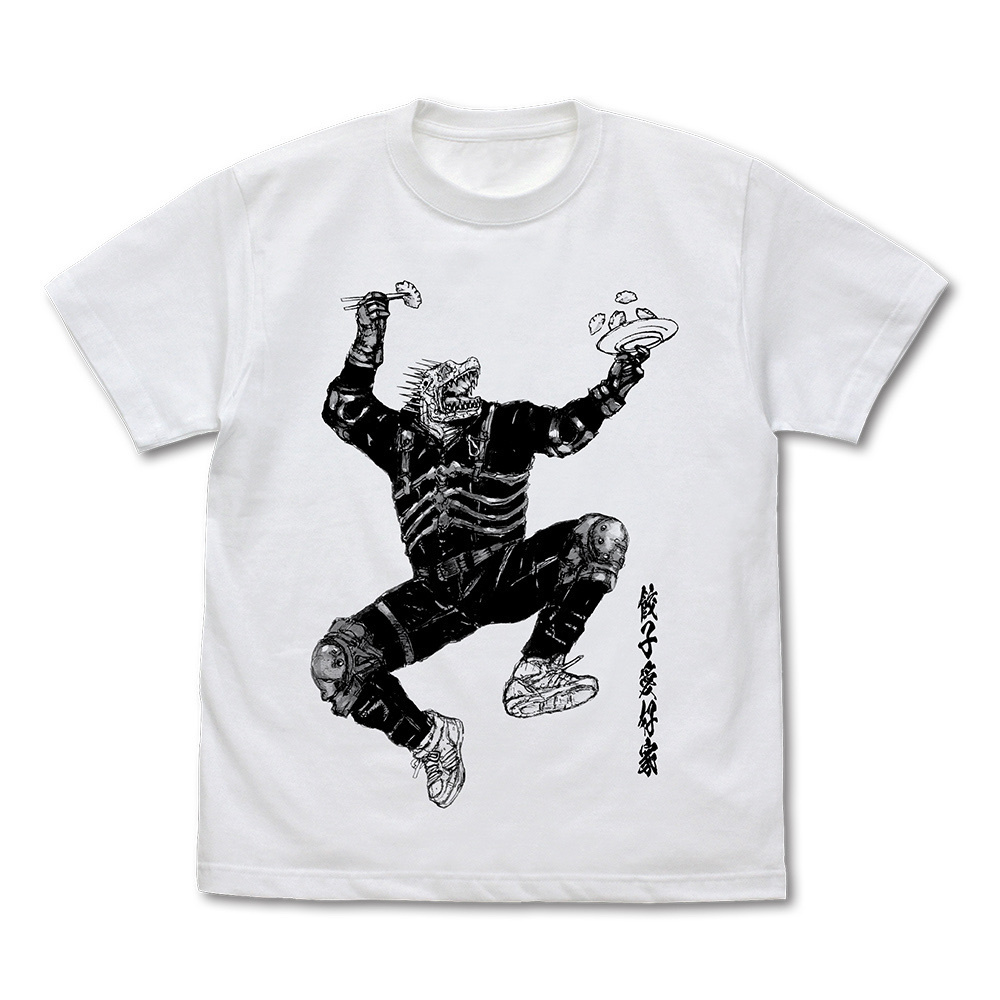 Cospa 011926 ギョーザ大好きカイマン Tシャツ [ドロヘドロ（原作版）] WHITE