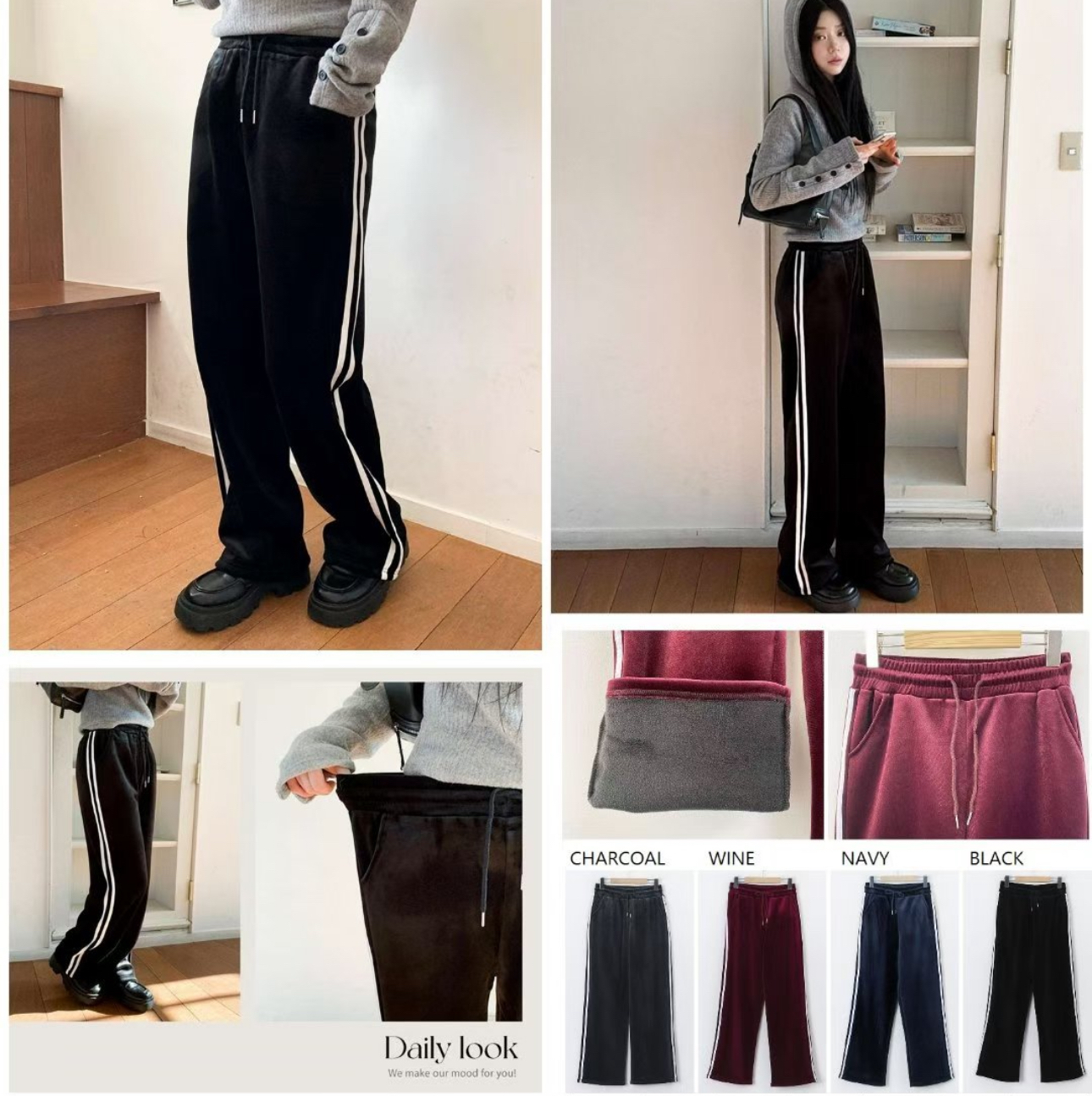 A1SF15雙間白邊長褲^4色