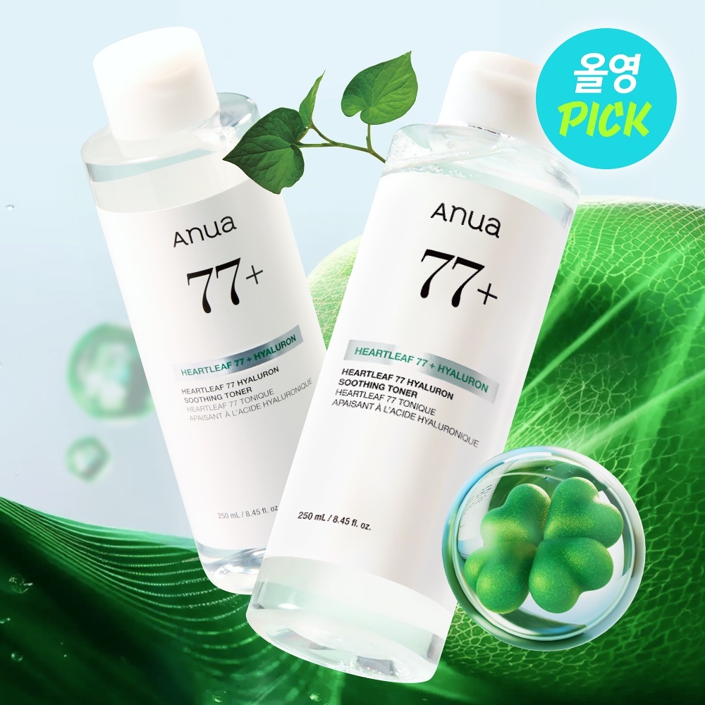 《Olive young連線》Anua Heartleaf 77 Hyaluron Soothing Toner 250ml Double Pack