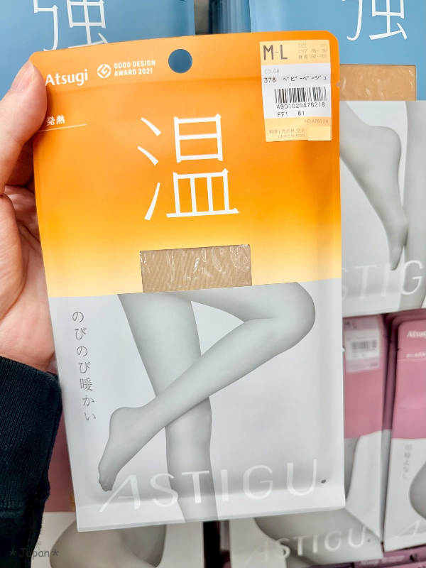 日本🇯🇵爆紅 ASTIGU 溫感發熱絲襪🔥