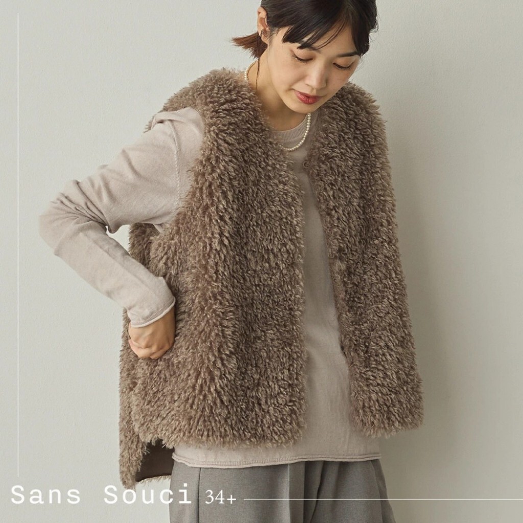 日本🇯🇵雙面穿搭 泰迪熊毛絨絨可翻面背心