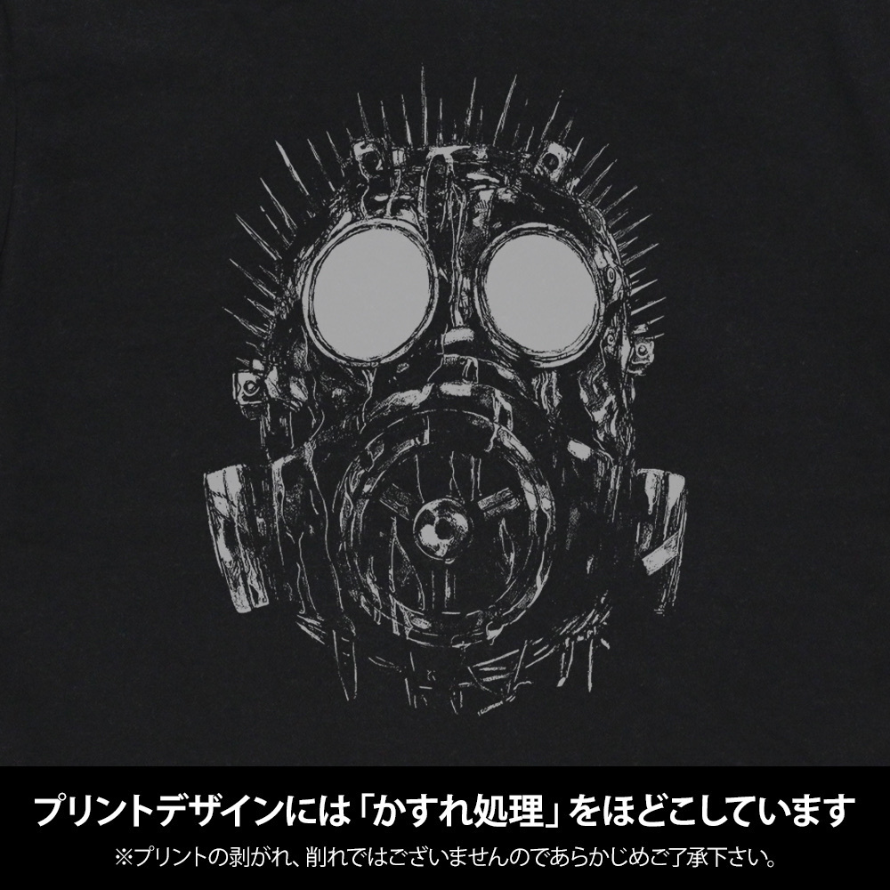 Cospa 011926 カイマン マスク Tシャツ [ドロヘドロ（原作版）] BLACK