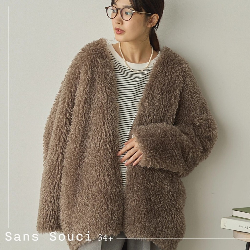 日本🇯🇵泰迪熊毛絨絨可雙面穿外套