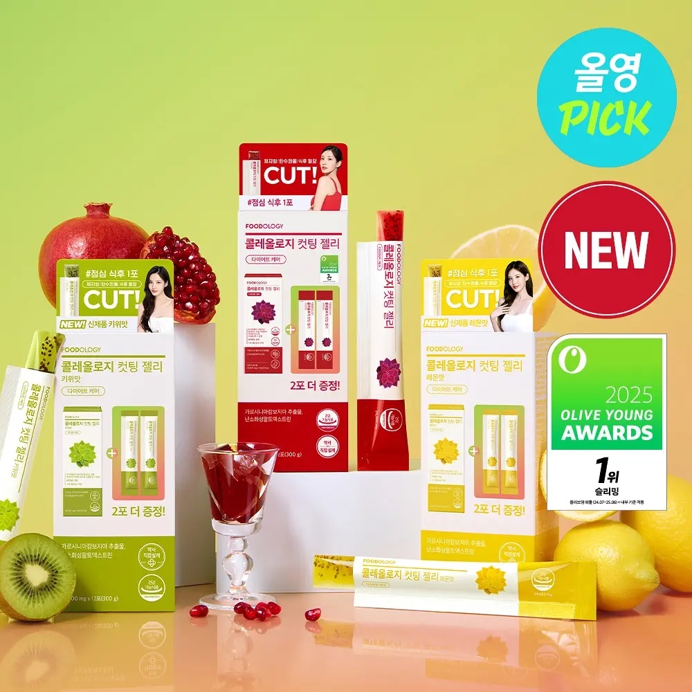 《olive young 連線》FOODOLOGY Coleology Cutting Jelly 10 Sticks (+2 Sticks) (12-day supply)