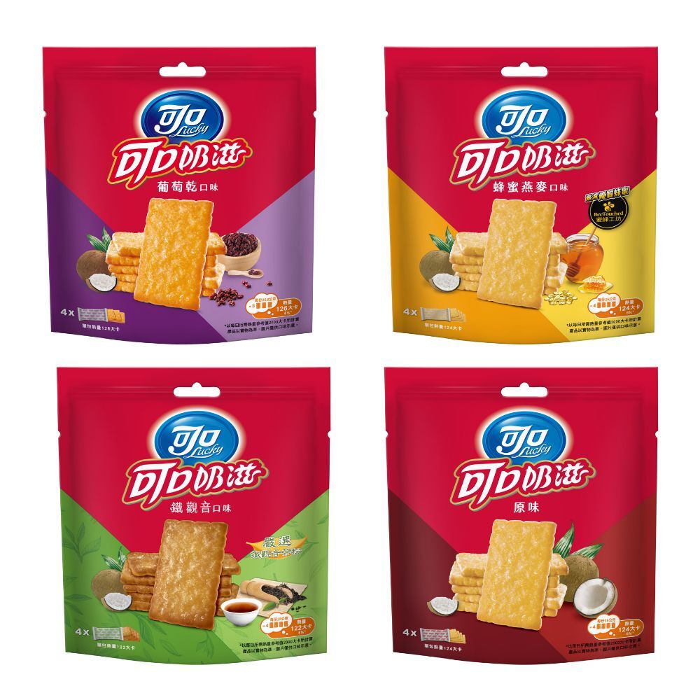 （箱購）可口奶滋隨手分享包(原味、葡萄乾、蜂蜜燕麥、鐵觀音)x12入/箱_多口味可選