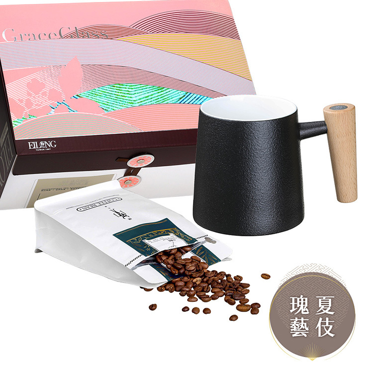 【咖啡禮盒】人文馬克杯＋半磅咖啡豆（多種可選）