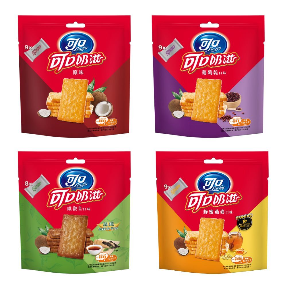 （箱購）可口奶滋 量販分享包(原味/葡萄乾/蜂蜜燕麥/鐵觀音) x12袋/箱