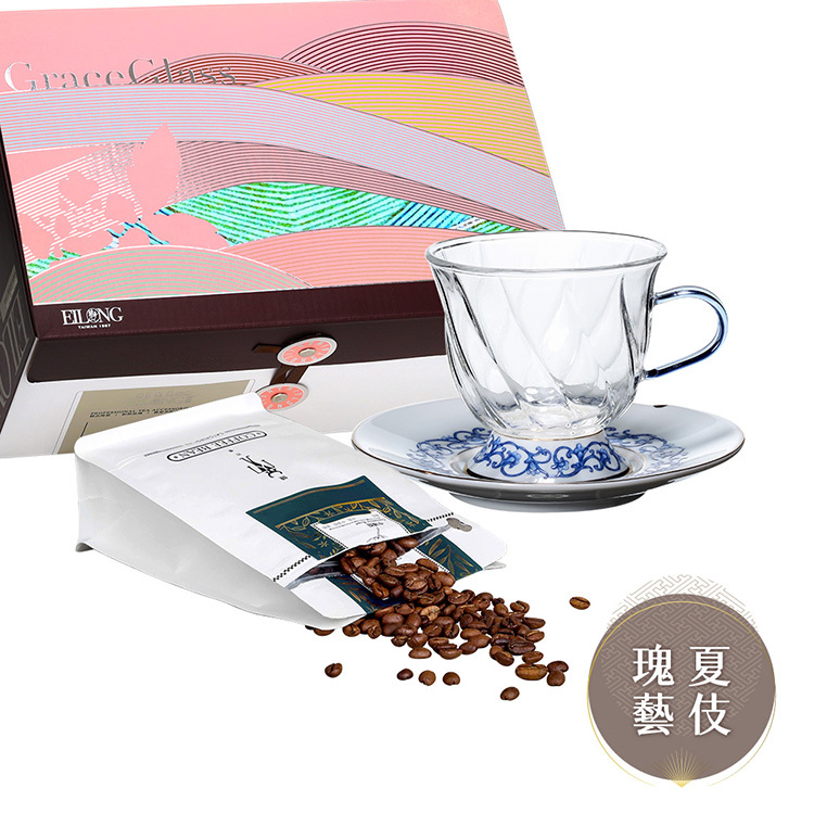 咖啡禮盒-晶豔-亞洲咖啡杯碟+半磅咖啡豆
