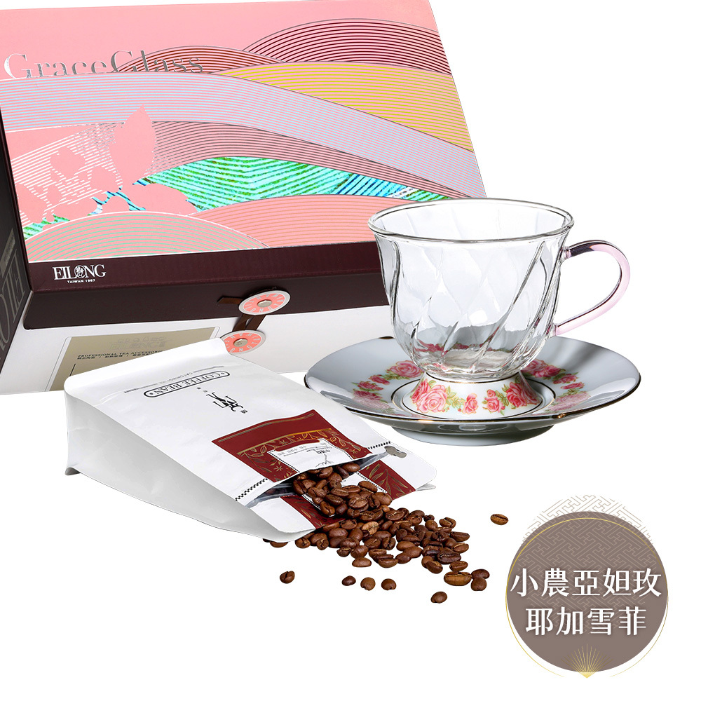咖啡禮盒-晶豔-玫瑰咖啡杯碟+半磅咖啡豆