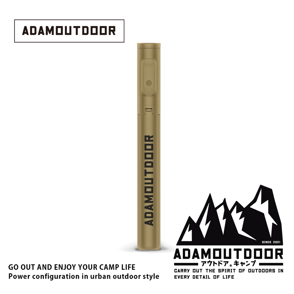 ADAMOUTDOOR｜充電式極限彈射藍芽自拍棒 【沙】