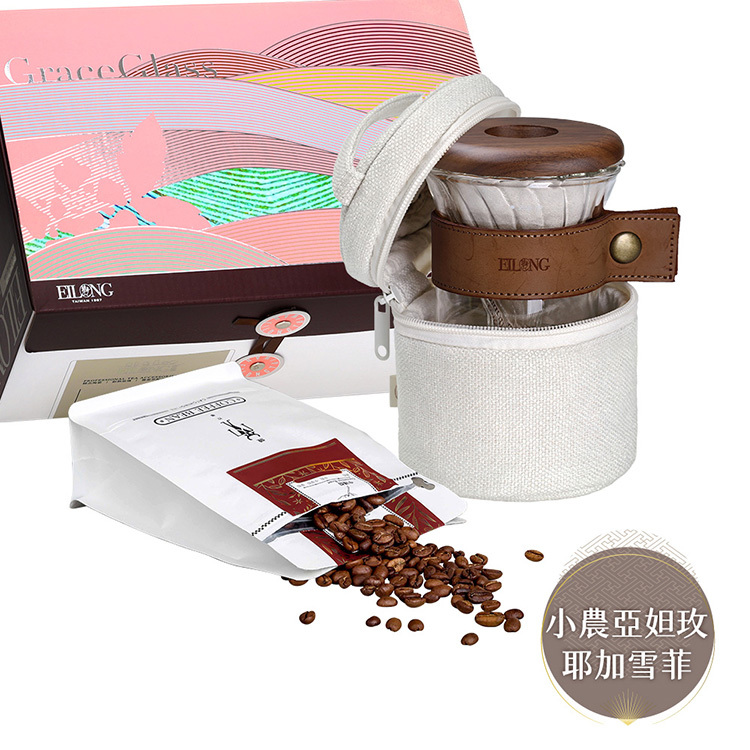 咖啡禮盒-Minimal獨享手沖旅行組-握杯(深色皮革)+半磅咖啡豆