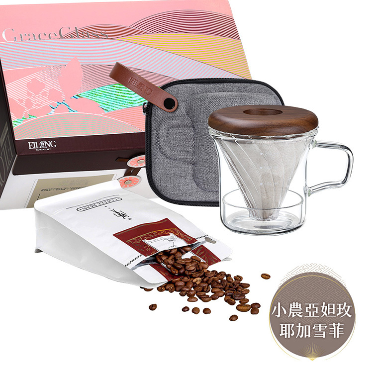 咖啡禮盒-Minimal獨享手沖旅行組-馬克杯(深色)+半磅咖啡豆