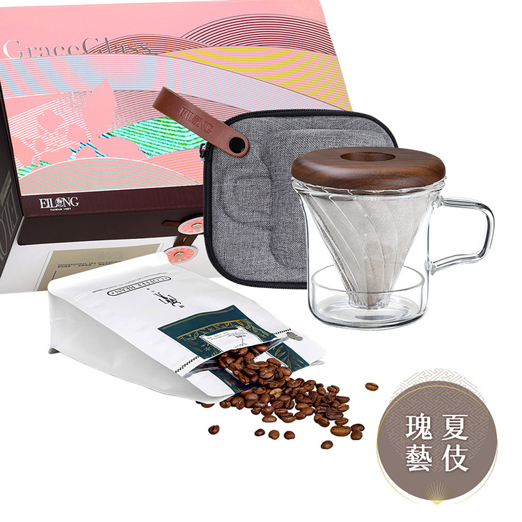 咖啡禮盒-Minimal獨享手沖旅行組-馬克杯(深色)+半磅咖啡豆