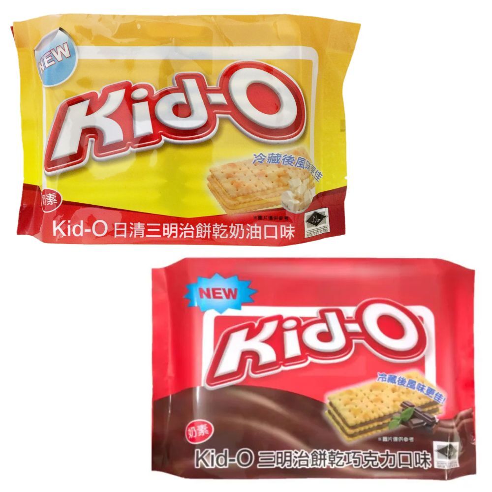 （箱購）Kid-O日清三明治餅乾分享包-奶油/巧克力口味340g(12入/箱)