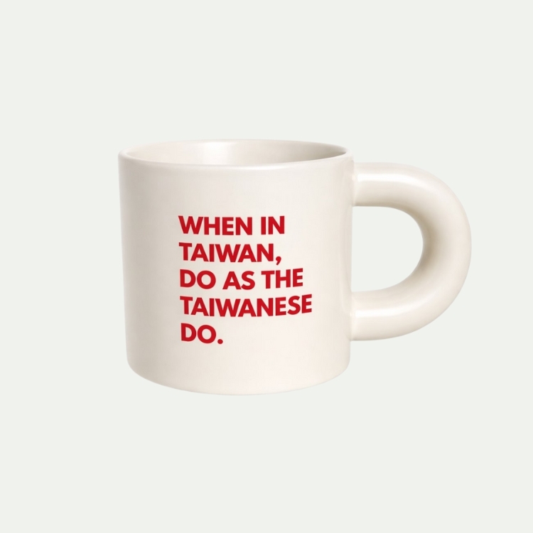 "入境隨俗台灣人"白色馬克杯