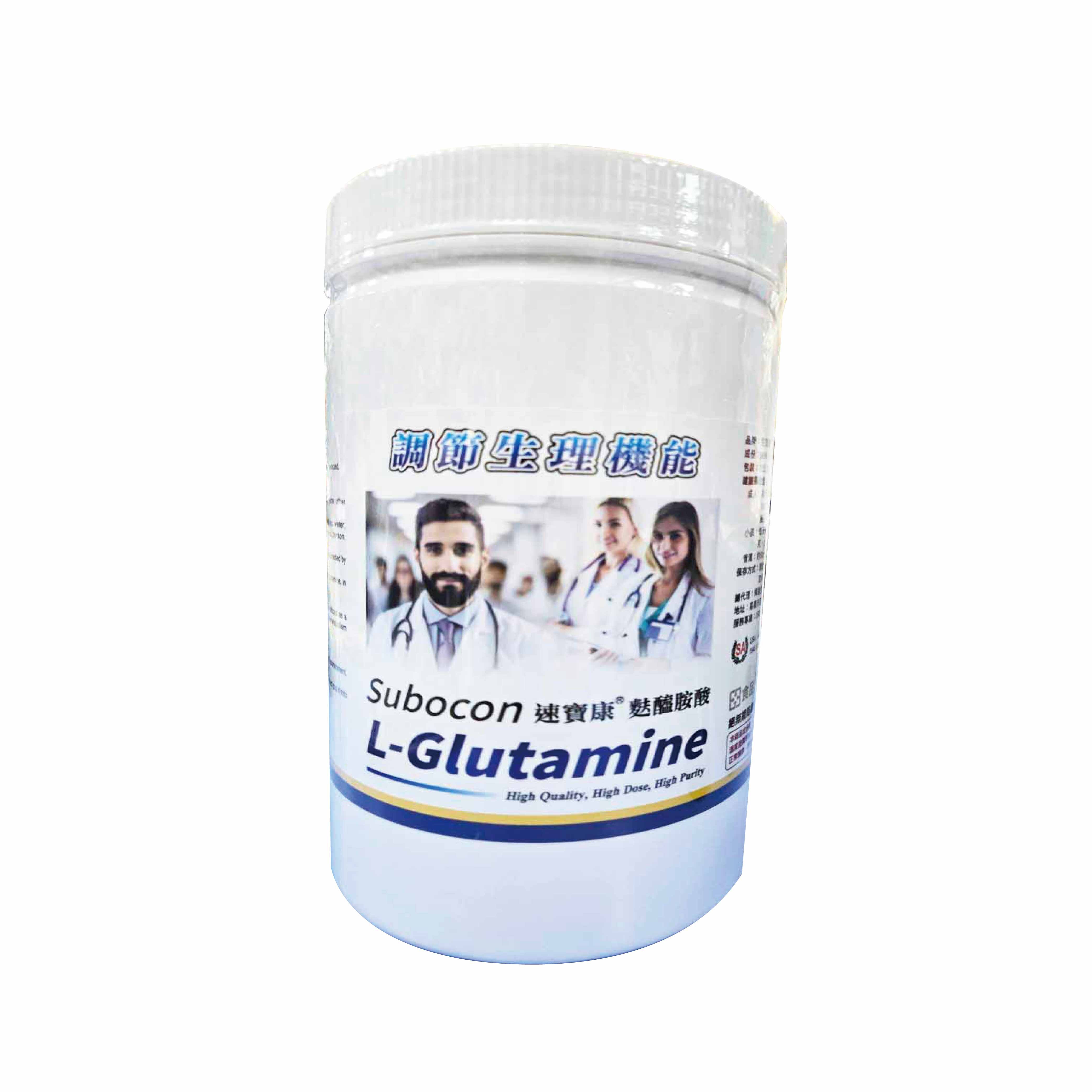 速寶康 左旋麩醯胺酸48包+好禮