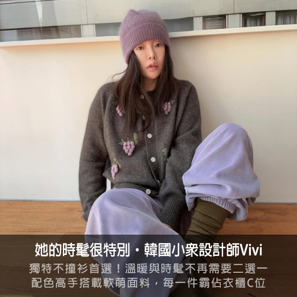 VL,韓國連線,服飾,洋裝,連身褲,丹寧,童裝,踢恤,T恤,長踢,寬身踢,大學踢,衛衣