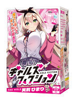 「R18.Japan」「預購」kicci RACING！Zorionajo Shikohida Drive  飛機杯 (只限成年人購買)