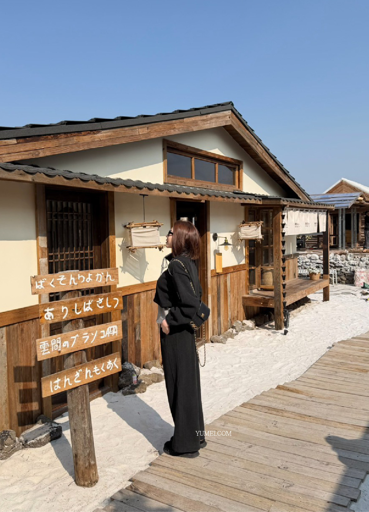 內刷絨套裝(咖/灰)