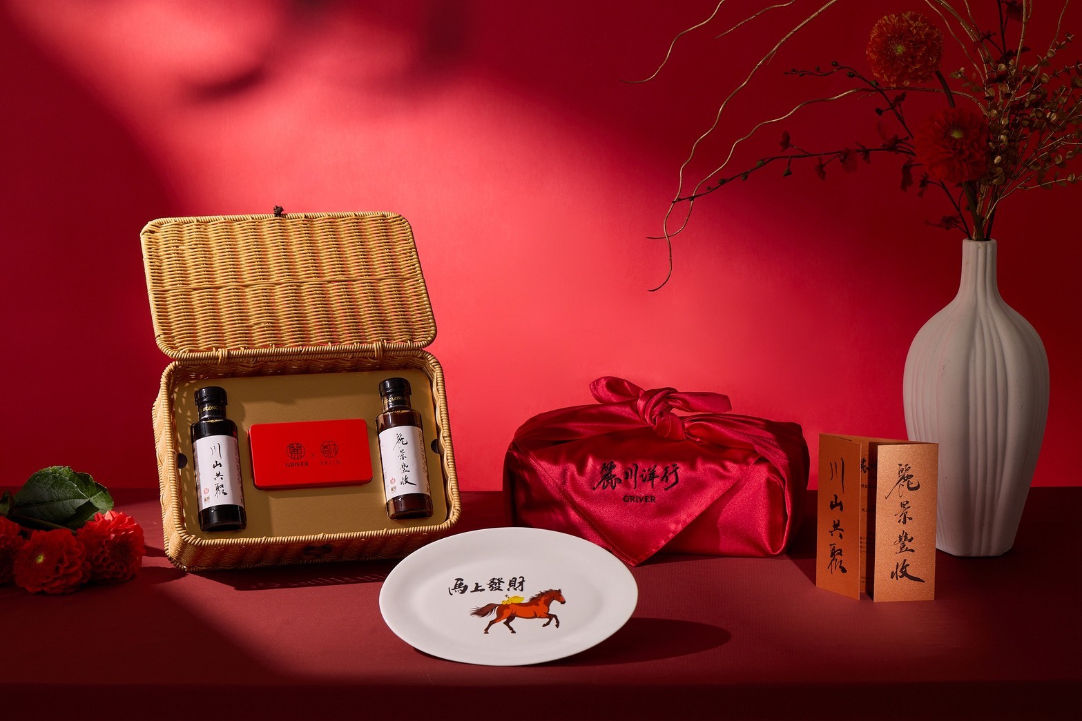 🧨麗景豐收・川山共聚|馬年新年禮盒🧧