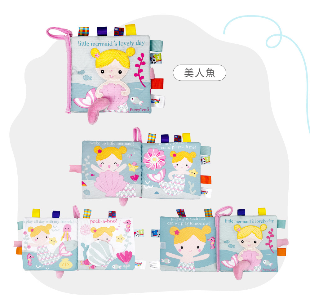 OceanBaby 啟蒙布書美人魚款式-躲貓貓遊戲與色彩認知主題。