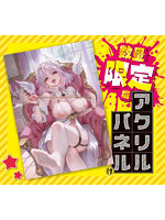 「R18.Japan」「預購」kicci RACING！Zorionajo Shikohida Drive  飛機杯 (只限成年人購買)