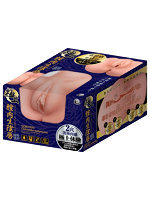 「R18.Japan」「預購」kicci RACING！Zorionajo Shikohida Drive  飛機杯 (只限成年人購買)