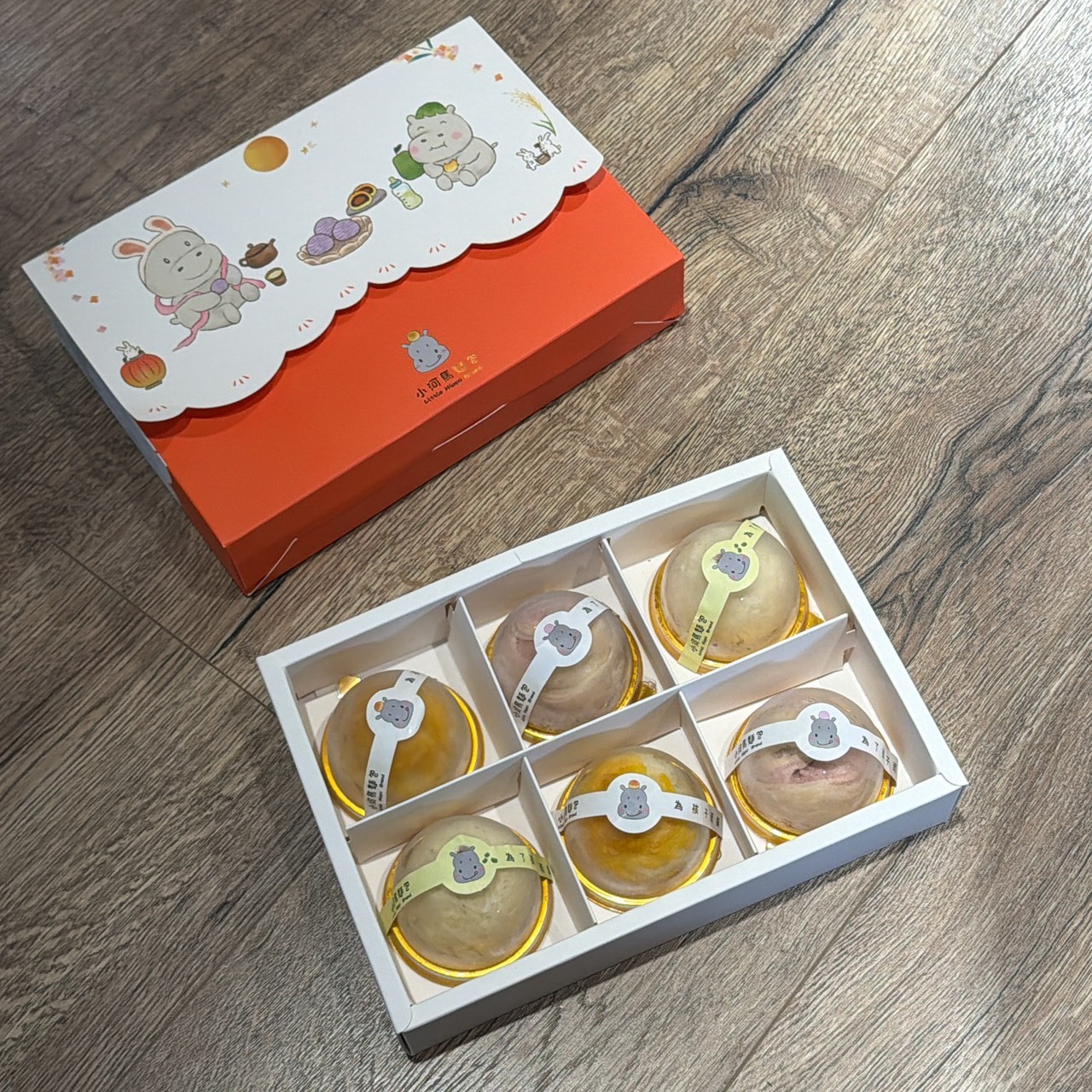 2026年吾兒月餅綜合禮盒（蛋黃酥*2+芋頭酥*2+綠豆椪*2）
