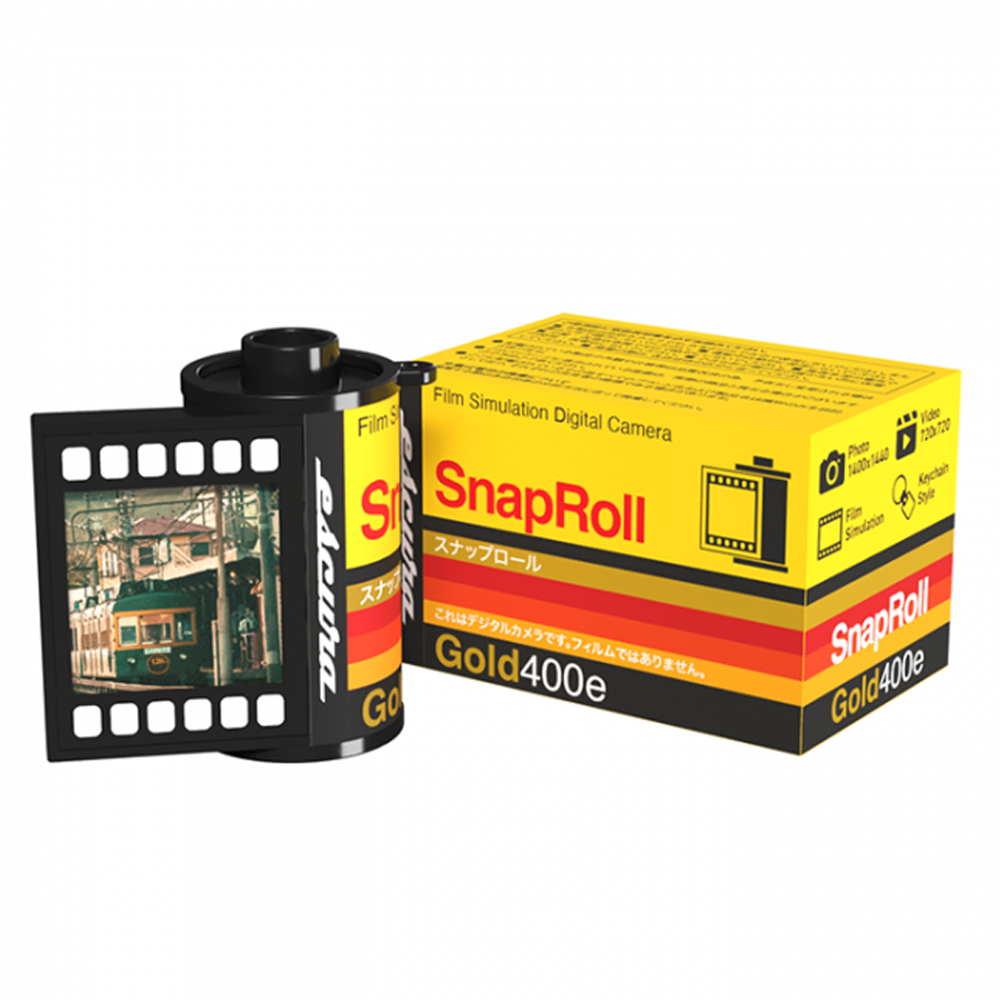 escura - SnapRoll 模擬底片數位相機盲盒(隨機款式) -ESSR01
