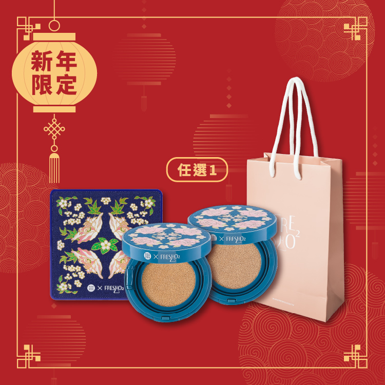 【新年福袋】故宮繁花精選