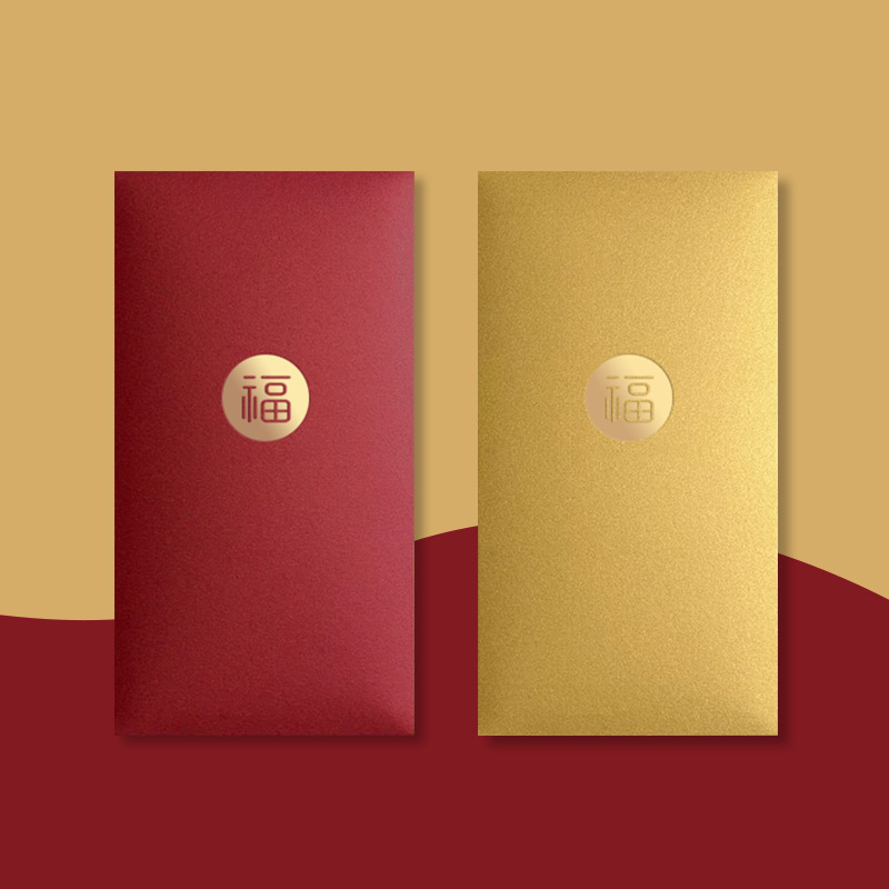 質感霧面燙金紅包袋 一包10入