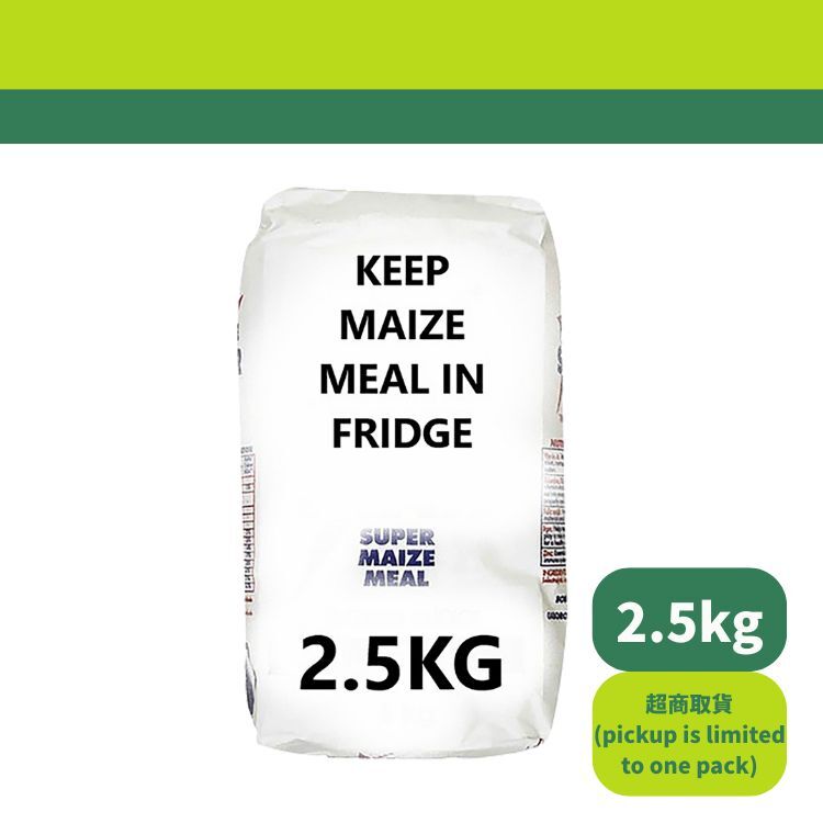 玉米粉 Maize Meal (超商取貨限購一包)