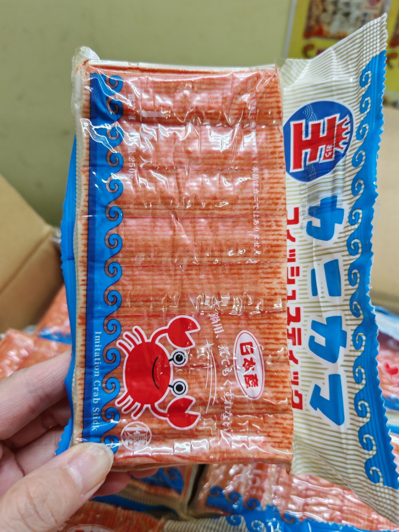 日本「王」仿蟹柳棒(250g)